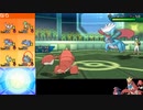 【ポケモンUSM】野球ヤーティでレート実況ですぞｗｗｗ【ヤザリガー】
