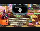 【QMAXV】心覚え 第１４回 ソロプレー 協力クイズバトルHARD「お菓子の城のハロウィッチ」＋スポ四択予習