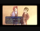 【実況】空の軌跡The3rd＿第７回　2/4
