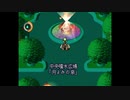 【Switch DLゲーほぼ日実況#561】「moon」(Switch版) その2【Ciao_Ringoのショートショート】