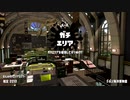 ク　ソ　デ　カ　サ　ソ　レ　ー　ラ　mp2
