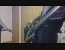 Lucky Cloverのフル、ベース弾いてみたもののあきらめた