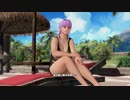【DOAX3fortune】着替え成功 あやね/1080P