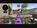 【BO4】漉し餡子の脳筋サーチ