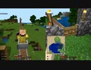 【マインクラフト】マイクラ実況 part ⑭ 特番編２ワルプルギスの台風きてるん⁈【Nintendo switch版】