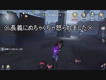 【刀剣乱舞】布の写しと愛され刀のててご日記 12【偽実況】