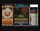 【手動】Cookie Clicker v2.019  164/366 令和元年 10月11日