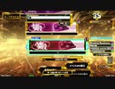 【DDR】段位認定 SP八段【Hi-SPEED x1.0】