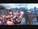 【三国志大戦】張春華様の下僕が上手くなりたい　♯64【十二州】