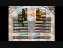 【実況】392種類育てるモンスターファーム2【10匹目】part95