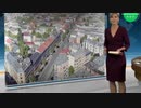 ドイツのユダヤ教会(シナゴーグ)で銃による襲撃事件発生...男女2名死亡