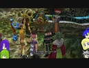 【ゆっくり実況】うちのユリパはこんな物語part31[FFX-2]