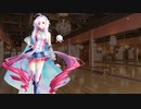 【MAIKA】Te Aviso, Te Anuncio (Tango)【VOCALOIDカバー】