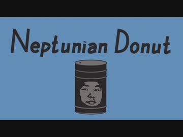 あっ、ドーナツみっけ！.nd3