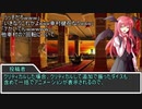 深淵に挑むルーキーズ第2部　1話コメ返し