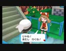 【第73話】ポケモンAS毒贔屓初見実況【のんびり】