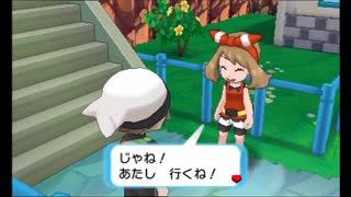 【第73話】ポケモンAS毒贔屓初見実況【のんびり】