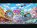 GVHDREC 2019-1011 10:58　[test] Sw TsumF 159sec 293MB