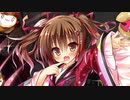 【実況】 今日から始まる害虫駆除物語 Part1061【FKG】