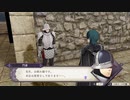 【実況】ファイアーエムブレム 風花雪月の物語を全力で楽しむPart82