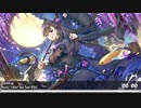 Nightcore - I Want Your Soul