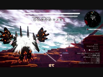 [ゆっくり実況]　サイボーグとらちゃん　その42