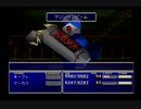 クラウドLv99を目指す Part.0276-278