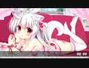 Nightcore - Maximisin'