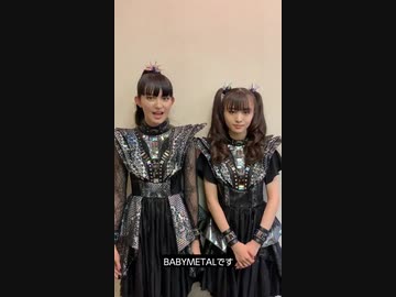 BABYMETAL が、約3年半ぶりとなるニューアルバム 'METAL GALAXY' をリリース！