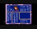 【実況】ファイアーエムブレム 紋章の謎 #99