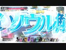 ジョーカーと組むエピエピ