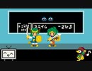 ■ドラクエの「レベルアップ」■弾いてみました■ギタレレ■