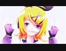 【MMD】Sour式鏡音リンでSing Me To Sleep