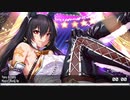 Nightcore - Hung Up