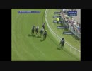 2012年 第107回コロネーションカップ(Coronation Cup)セントニコラスアビー（St Nicholas Abbey）