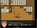【authoring mare】拷問　[Part10]