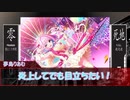 【シノビガミ】ぐだぐだ密室【第14回うっかり卓ゲ祭り】