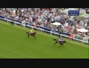 2013年 第108回コロネーションカップ(Coronation Cup)セントニコラスアビー（St Nicholas Abbey）