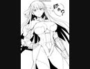 Fate/zero ED MEMORIA