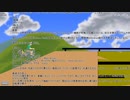 は？っぴホイ！るズ２　･･･か３ぐらいですね