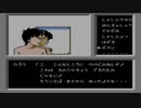 【実況】ファミコン探偵倶楽部 消えた後継者 を初見実況プレイ part13