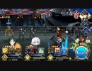 勇者が往く！　FGO１部を越えたので２部初見実況　part106