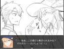 【authoring mare】シャルル　[Part12]