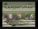 2000年 第19回グッドウッドハンディキャップ (Goodwood Handicap) ティズナウ（Tiznow）