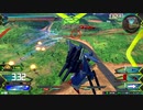 守ることを捨てた人のEXVS2試合動画　Part.22
