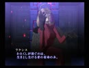 【真・女神転生III NOCTURNE クロニクル】HARDシジマ実況プレイ107