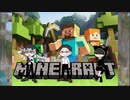 【実況】安住の地を求めて、Minecraftより【前編】