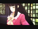 ss.246「蓬莱の呪い」