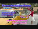เช่าเหมารถแท็กซี่（3 ชั่วโมง）：โปรแกรมเที่ยวรอบเมืองฮาโกดาเตะ Part2