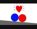 単発 見守る動画 Love In Drawing